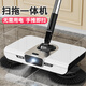 Xinbaolu hand push sweeper, lazy mop, sweeping and mopping all-in-one machine, multi-functional mopping and sweeping artifact for home use, top version with light - 3 pieces of white cloth + magic broom