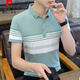 
Pierre cardin ice silk short-sleeved men's pure cotton breathable base shirt summer cool lapel POLO shirt 2025 new half-sleeved DG-759 blue M 90-105Jin [Jin equals 0.5 kg]