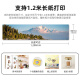 佳能（Canon）g3860/3821彩色喷墨商用办公家用照片连供/可加墨打印机一体机 升级版无线3821【打印/复印/扫描】