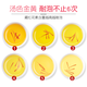 北京同仁堂[正宗藏红花]特级伊朗西红花泡茶西藏番红花迪拜野生 特级3克盒装
