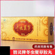 Zhiling brand Cordyceps capsules, summer grass mycelium capsules, 144 capsules, nourishing cordyceps products, middle-aged and elderly people, a large box