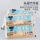 Disposable double-headed toothpicks for home use double-headed portable hotel catering thin toothpicks for picking teeth and eating fruit picks 2 bags about 300 pieces