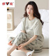 
Yalu new pajamas for women in summer pure cotton short-sleeved trousers thin style for casual home clothing and cotton suit YZT9721 M [recommended to wear 80-100Jin [Jin equals 0.5 kg]]