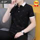 Jeep Spirit2025 Neuer Sommer Lappel Herren kurzärmelig T-Shirt Casual Trendy Brand Polo Shirt Herrenkragen halbärmelig Ice Seide Dunkelblau Qy679 m