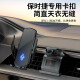 毅蓓2025款保时捷macan卡宴帕拉梅拉马坎718手机车载支架专用无线 保时捷专用【自动开合电动款】 24-25款保时捷卡宴