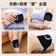 New ems heated wristband home hand training massager portable hand and foot massager black x1 arm (no heating