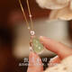 Jianlu Fulu Hetian Jade Collier Pendard féminin Jade Pendant Tempérament haut de gamme Bijoux haut de gamme Mother d'anniversaire Cadeau Femme Mother