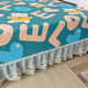 Yalu Tatami Betthülle Neues reines Baumwoll All-Saison Universal Rural Large Kang Cover Special Anti-Schlupf-Baumwollblattbett Rock K687 (2 Meter + SAG 40 cm)*3,5 Meter