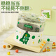 Benmai Baby Badewanne Schwimmeimer Haushalt Größere Badewanne kostenlose Installation Kinder Badewanne Baby Badeartefakt Kinder [keine Installation transparent] Grün + Schwimmhalsring