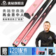 Mysterious Zixia pool cue pink girls special small head snooker cue couple model Zixia 2 in 8 table cue Zixia cue 10mm + exclusive cue box