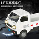 Simulation mini truck remote control car rc drift remote control car container micro card boy simulation car children's toy gift white 116 drift mini truck without battery can use ordinary battery