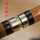 Nanzhong Teaching Recorder Flöte 6-Loch-FG-Melodie Anfänger flacher Mund Erwachsener Bitter Bambus Schüler Anfänger spielen nationale Musikinstrumente E-Melodie 258 Rekorder Flöte 42c/m (Anfänger/)