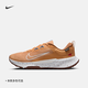 Nike (Nike) Juniper Trail 2 Gore-Tex Impload Water's Cross Country Running Shops HM9734 003 Light Silver/Light Yellow Green/College Grey/Osck Team Red/38.5