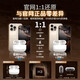 SOULUX【官网正品丨Pro9顶配版】华强北蓝牙耳机Air4无线适配苹果ANC主动降噪iphone16/15入耳式 【2025新款原版全功能】滑动调节 【空间音頻+三真电量+入耳检测】