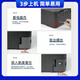 GU ZHI es adecuado para Epson L6178 Box de mantenimiento L6168 L6198 L6279 L6170 L14158 L4168 Caja de mantenimiento Bin tinta de desecho 1 Chip nuevo