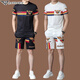 Emporio Armani Men's Ice Silk Casual Sports Set Summer Short Sleeve Two-Piece Set High-end T-Shirt Men's Shorts GA/9863 White Set 115/XL (suitable for 135-155Jin [Jin equals 0.5 kg]) Unicode