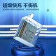 掌之友适用vivoiqoo120w充电器x100spro200W超级闪充vivoX90/iqoo12/11/10/neo8快充头type-c线充套装 氮化镓GaN【适用120WC口闪充头】