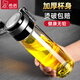 希诺（HEENOOR）玻璃杯单层加厚男士水杯家用耐热透明茶杯便携大容量杯子 送黑插扣杯套 玻璃款6076+杯刷 695ml