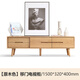 Genji Muyu solid wood TV cabinet modern simple oak storage cabinet TV wall small apartment living room log floor cabinet log