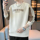 Hualin Modetrendy Harbor Style Sweatshirt Herren-Langsalz Frühling und Herbst Neue Farbblockier-Jugend-T-Shirt W6167 Grau Aprikose M 90-110Jin [Jin ist gleich 0,5 kg]