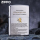 Zippo Edge plus léger Eva Origin Animation Shell Zhibao OFFICIEL HEROSENE KEROSENE GAGET SNAKE POUR CAPITE DE BONFIE EVA-ORIGIN À cinq faces NOUVELLE MACHINE DY9902DK