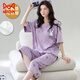 Cat man (miiow) pyjamas pour femmes en été avec poitrine de poitrine de coton intégré en coton court-carré pantalon recadré des vêtements de maison en vrac peut être porté à l'extérieur avec un poitrine 679 Barbie Bear Short / à manches pantalons recadrés M 75-95Jin [Jin est égal à 0,5 kg]