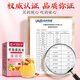 Tongrentang Apfel astragalus Wasser Wolfberry Rot Date Tee ohne Make -up Fruchtblumte Teebeutel Gesundheit Tee 360g