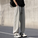 Foss Phil ice silk mesh casual pants for men's summer thin loose straight breathable cool casual pants 6636 khaki XL