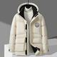 Snow Flying Down Jacket for Women, versatile and fashionable casual men and women same style three-dimensional workwear, large pocket stand collar hooded long down jacket, white 8162 XS /160/80A