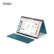 Lenovo Yoga Libro 9i Flip Dual Screen Touch Comercial de alta gama Notebook delgada y ligera, opcional Ai Yuanqi 13.3 pulgadas Flip Flip Cortap portátil i7-1355u 16g Memoria 1T Estado sólido 丨 Mist Sea Blue 2.8K Pantalla de protección de ojo Oled [incluido el estilo]