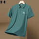Under Armour UA Casual Revers Short-Ärmel-Sommersportwear für Männer für Männer Eisseide-Polo-Hemd halbärmelte grüne Farbe 12358 M 90-115jin [Jin entspricht 0,5 kg]