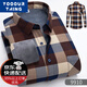 Yooourthing plus Samt verdickte warme Hemd für Männer im Herbst und Winter Casual Vielseitig vielseitig mit mittleren und älteren Menschen im Innenhemd Herren-Top-Coat 9918 L