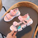 Hualin Fashion New Color Block Kindersandalen weiche Sohle nicht rutschfeste Sommer Beachschuhe für Jungen und Mädchen [1502] Weiß 29 Innenlänge 18 cm