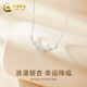 CHINA GOLD Pendant Women's 99 Pure Silver Sansheng Luck Necklace Pure Ginkgo Leaf Solid Birthday Gift for Girlfriend and Wife Delivered Today/Next Day Xiaoxing Luck Necklace