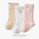 Xiderui baby socks in spring and summer thin newborns loosen legs mesh breathable medium tube socks baby calf socks Little pink rabbit 3 pairs 1-3 years old (M) Recommended foot length 12-14CM