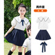 
Tongran Kindergarten Summer Sportswear Primary School Class Clothing Set Children's First Grade School Uniform Graduation Photo Summer Clothing 6630 Boys Set 120