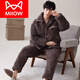 
Cat Man (MiiOW) men's pajamas in autumn and winter, coral velvet three-layer cotton plus velvet thickened winter wear flannel large-size home clothes 13077 men M L size [suggested height 170 175c, weight 11