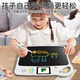 Da Vincimon Machine d'apprentissage polyvalent pour enfants chinois Pinyin Mathematics Oral Arithmetic LCD PEINTURE BANDE TROISSE, BANDE D'ÉCRITURE DE TROISSEURS TOYS TOYS ELECTRONIQUE CADEAU Essential pour enfants pour les enfants pour école Version haut de gamme Machine d'apprentissage polyvalente [Nouvelle mise à niveau]