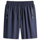 Ice Silk Shorts Herren Sommer Lose Reißverschluss Tasche Fünf-Punkte-Hosen großer Größe im Freien Basketball Sport Casual Hosen BSL-K723 Black 2xl