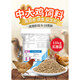 Hua livestock chicken feed, large chicken pellet feed, rutin, eggs, chickens, ducks and geese, special chick opening feed premix 20Jin Jin is equal to 0.5kg