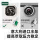 柏翠PE3888直白咖啡机双锅炉意式家用全半自动小型一体奶泡 白色 白色+磨豆机