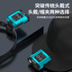 
Sky Fire Strong Light Night Fishing Headlight Fishing Sensor Hat Clip Light Bright Head-Wear Charging Long Battery Night Fishing War God Double Light Six-speed/High Light 15h/Head Wear