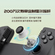 
GAMESIR X5 Lite stretch game controller mobile Android Type-C extreme zero mobile game Apple tablet mobile game stretch handle peripheral Delta action hall rocker