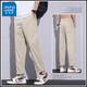 Jeanswest autumn thin casual pants men's trendy brand loose straight 2025 new ice silk sports long pants apricot M 27/28 size
