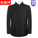 Hengyuanxiang middle-aged and elderly Chinese tunic men's suit dad's suit Chinese style suit jacket grandpa autumn and winter Mao's tunic suit 19 light gray suit spring and autumn style XL 180 suitable for weight 160 Jin Jin equals about 0.5 kg