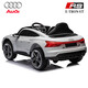 Haireguai Audi genuine authorized children's electric car four-wheel sit-on remote control toy for adults, babies and children birthday gift paint powder/remote control/soft seat electric drive