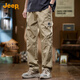 吉普（JEEP）【冰丝薄款】2025夏季新款男士休闲裤男阔腿宽松直筒工装裤子男裤