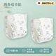 Xulin Japanische Baby-Windelhosen Toilettentrainingshose Pocket Pure Baumwollwaschablewindeln Anti-Seite Leckage Windel Windel