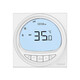 XMSJHA227-TL Installation und elektrische Heizung Wasserpumpe Thermostat WiFi/485 Monatsaktivität HLA2027DB-L HA9227-TL (Wasser- und Bodenheizungs-WiFi-Timer)