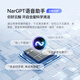 Subsidio Nacional de Yunjing J5Max Sweeping Robot Sweeting y trapeador de limpieza automática Integrada Máquina de fregado de agua caliente totalmente automática Robot Robot J5 Max Ultra-Dino Modelo
